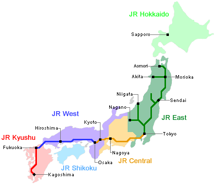 JR_Shinkansen
